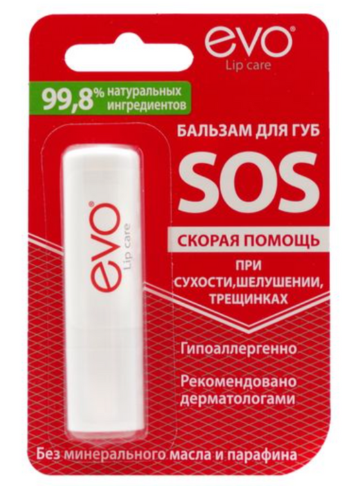 Evo Бальзам для губ SOS, 2.8 г, 1 шт.
