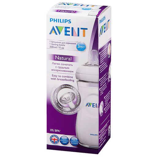 Бутылочка Philips AVENT Natural полипропиленовая, SCF696/17, арт. 86475, 330 мл, 1 шт.