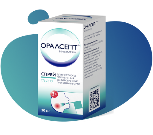 Оралсепт, 0.255 мг/доза, спрей для местного применения дозированный, 176 доз, 30 мл, 1 шт.