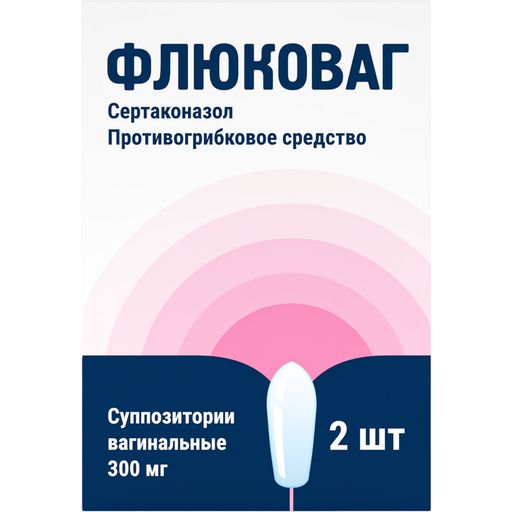 Флюковаг, 300 мг, суппозитории вагинальные, 2 шт.