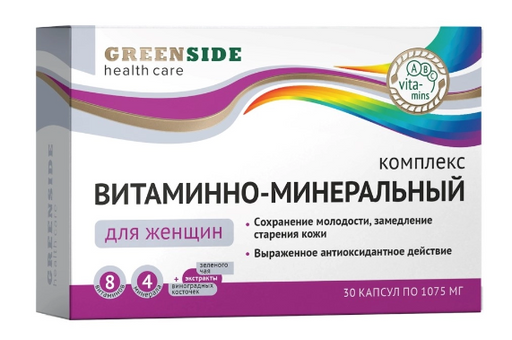 Green side Витаминно-минеральный комплекс для женщин, капсулы, 30 шт.