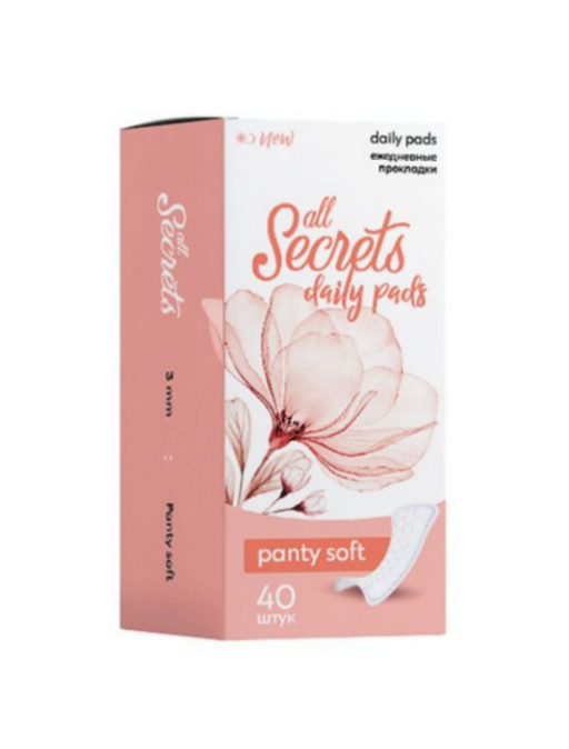 All Secrets Panty Soft ежедневные прокладки, 1 капля, прокладки ежедневные, 40 шт.