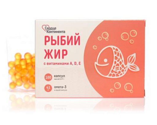 Сердце континента Рыбий жир, для детей с 14 лет и взрослых, капсулы, с витаминами A, D, E, 100 шт.