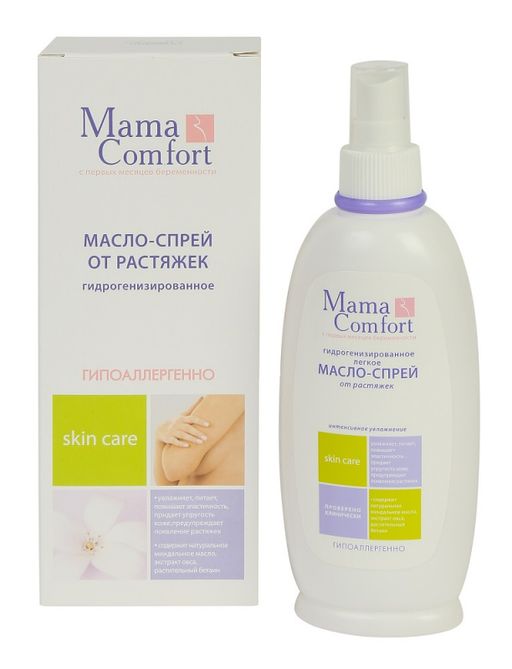 Mama Comfort Масло-спрей от растяжек, масло, 250 мл, 1 шт.