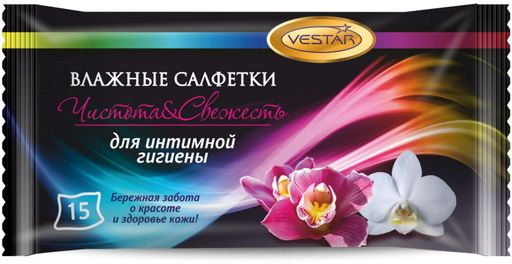 Vestar Салфетки влажные для интимной гигиены, 15 шт.