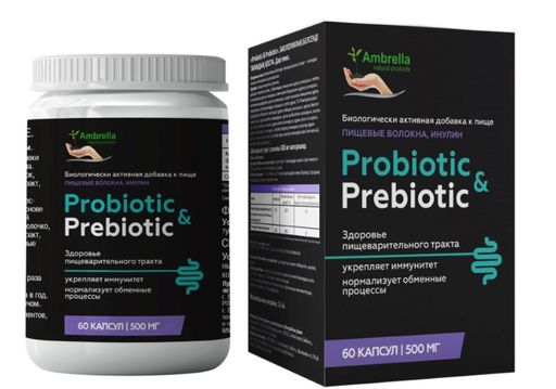 Ambrella Probiotic&Prebiotic, капсулы, 60 шт.