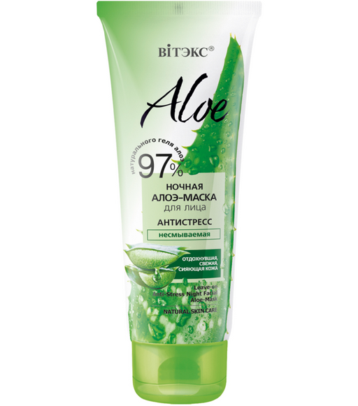 Витэкс Aloe 97% Ночная алоэ-маска для лица Антистресс, маска, несмываемый, 75 мл, 1 шт.