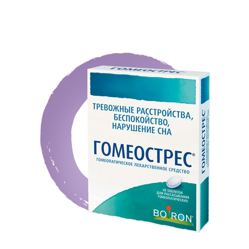 Гомеострес, таблетки для рассасывания гомеопатические, 40 шт.