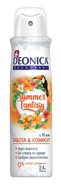 Deonica Дезодорант Summer Fantasy, спрей, 150 мл, 1 шт.