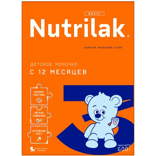 Nutrilak 3 Детский сухой молочный напиток, для детей с 12 месяцев, смесь молочная сухая, 600 г, 1 шт.