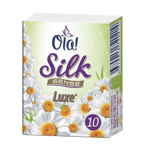 Ola! Silk Sense платки носовые бумажные Compact Ромашка, 10 шт.