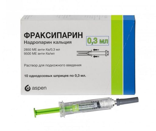 Фраксипарин, 9500 анти-Xa МЕ/мл, раствор для подкожного введения, 0.3 мл, 10 шт.
