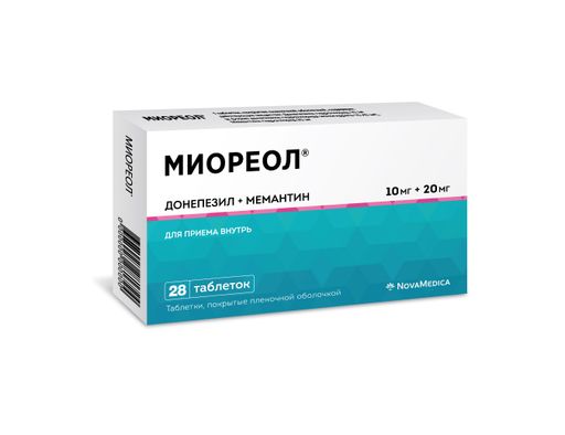 Миореол, 20 мг+10 мг, таблетки, покрытые пленочной оболочкой, 28 шт.