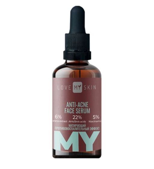 Love my skin Сыворотка для лица, себорегулирующая, 30 мл, 1 шт.