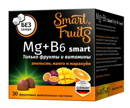 Смарт Фрутс Магний+Витамин В6 Smart, для детей с 3 лет и взрослых, пастилки жевательные, без сахара, 30 шт.