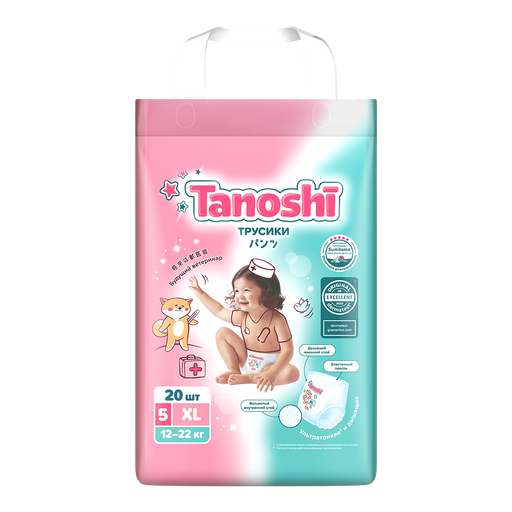 Tanoshi Трусики-подгузники для детей, XL, 12-22 кг, 20 шт.