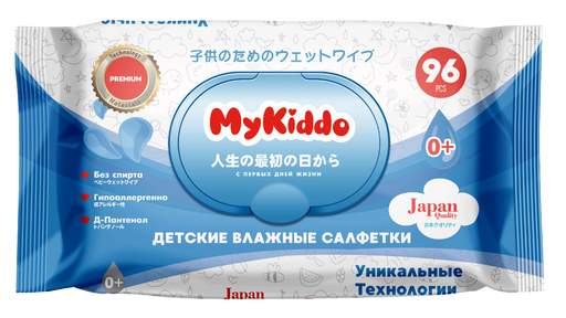MyKiddo Салфетки влажные детские с пантенолом, для детей с рождения, салфетки влажные, 96 шт.