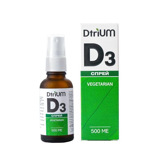 DtriUM Витамин Д3, 500 МЕ, раствор для приема внутрь, 30 мл, 1 шт.