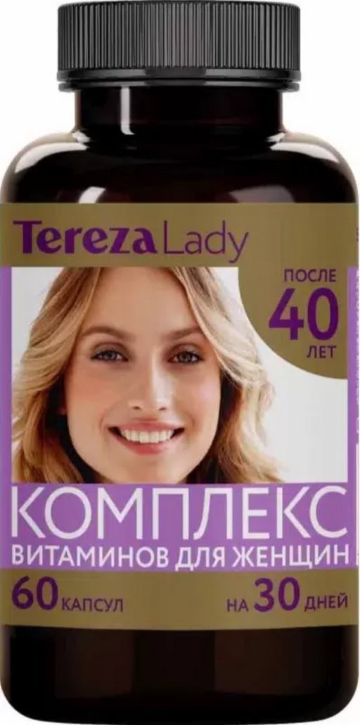 TerezaLady Комплекс Витаминов для женщин 40+, капсулы, 60 шт.