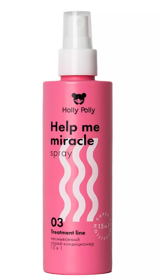 Holly Polly Несмываемый спрей-кондиционер Help Me Miracle Spray, кондиционер для волос, несмываемый, 200 мл, 1 шт.