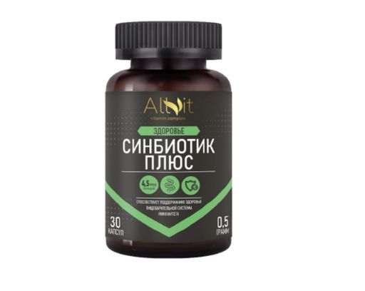 Allvit Синбиотик плюс, капсулы, 30 шт.