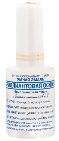 Frenchi Умная эмаль бриллиантовая основа, 11 мл, 1 шт.